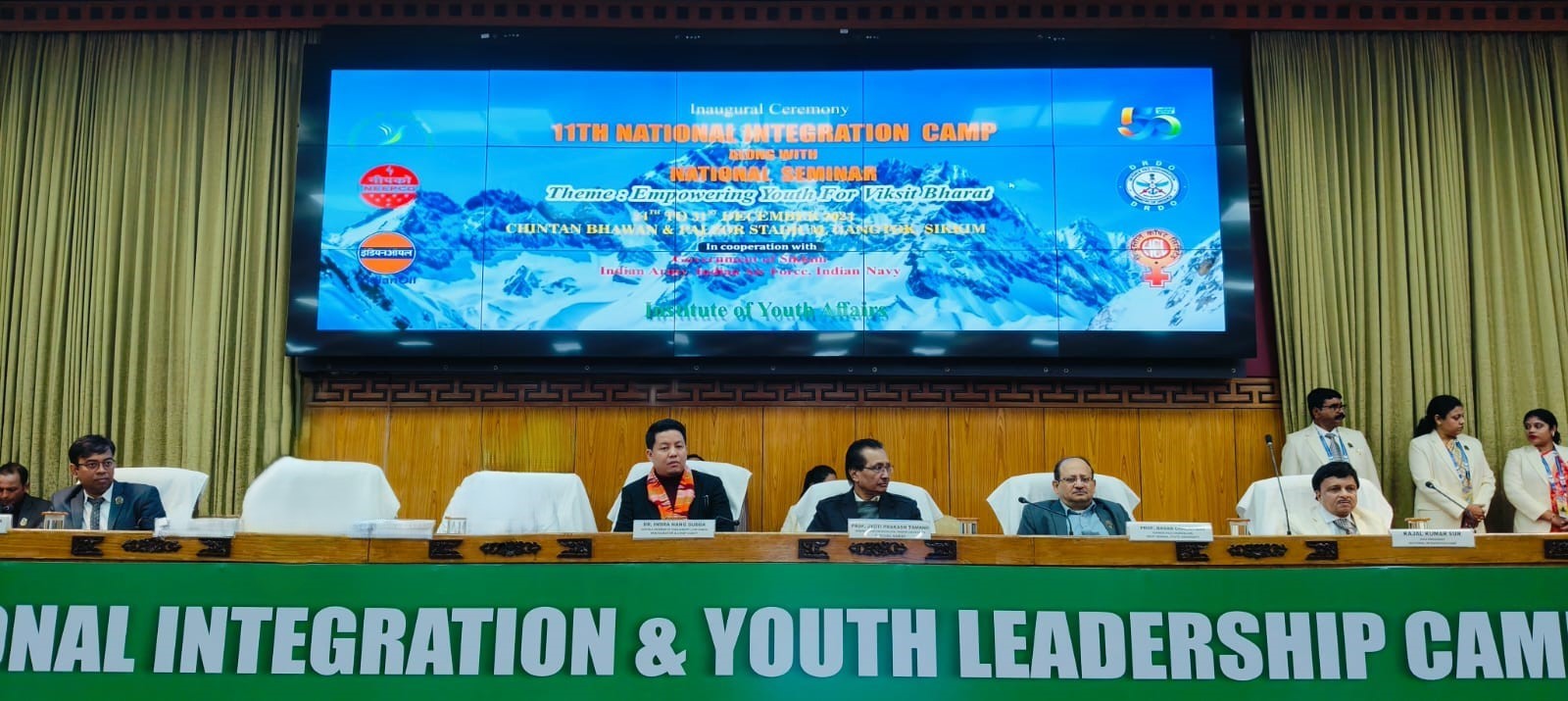 National Integration Camp & Science Exhibition - Image 2